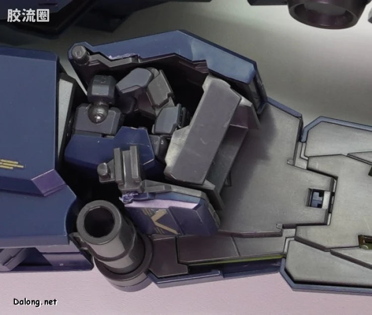 P-Bandai PG 1/60 Expansion Unit Armed Armor VN/BS