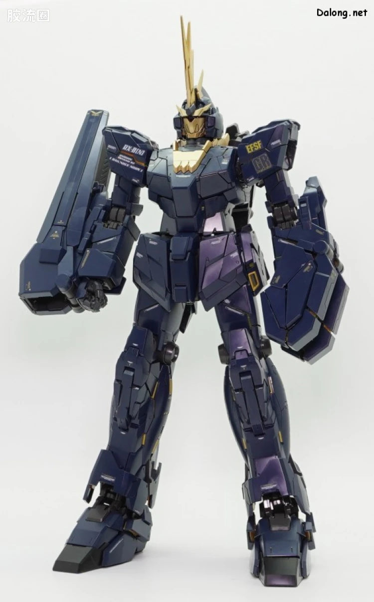 P-Bandai PG 1/60 Expansion Unit Armed Armor VN/BS
