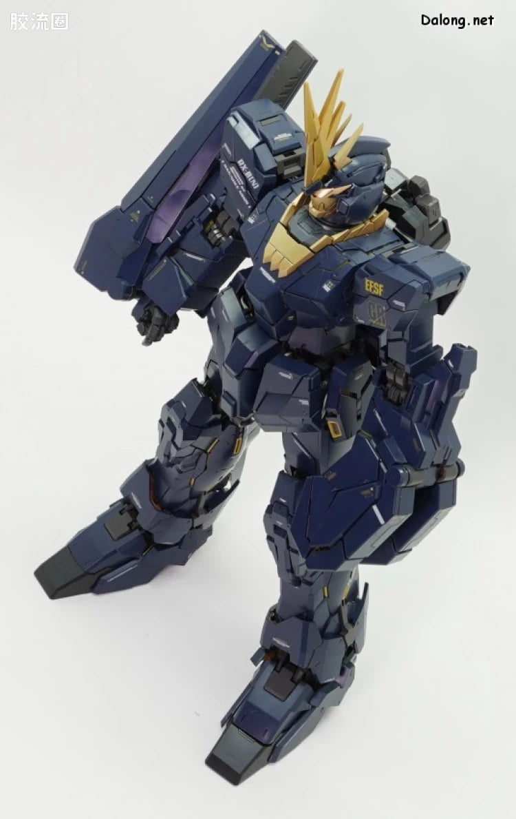 P-Bandai PG 1/60 Expansion Unit Armed Armor VN/BS