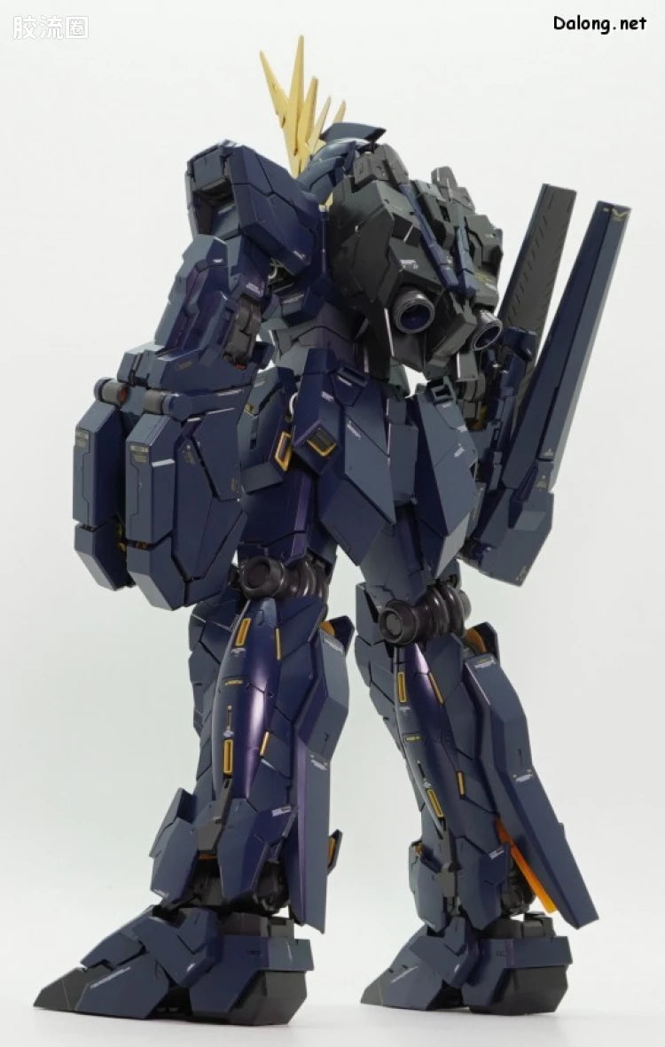 P-Bandai PG 1/60 Expansion Unit Armed Armor VN/BS