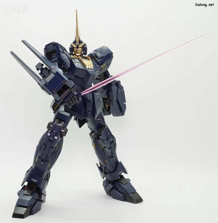 P-Bandai PG 1/60 Expansion Unit Armed Armor VN/BS