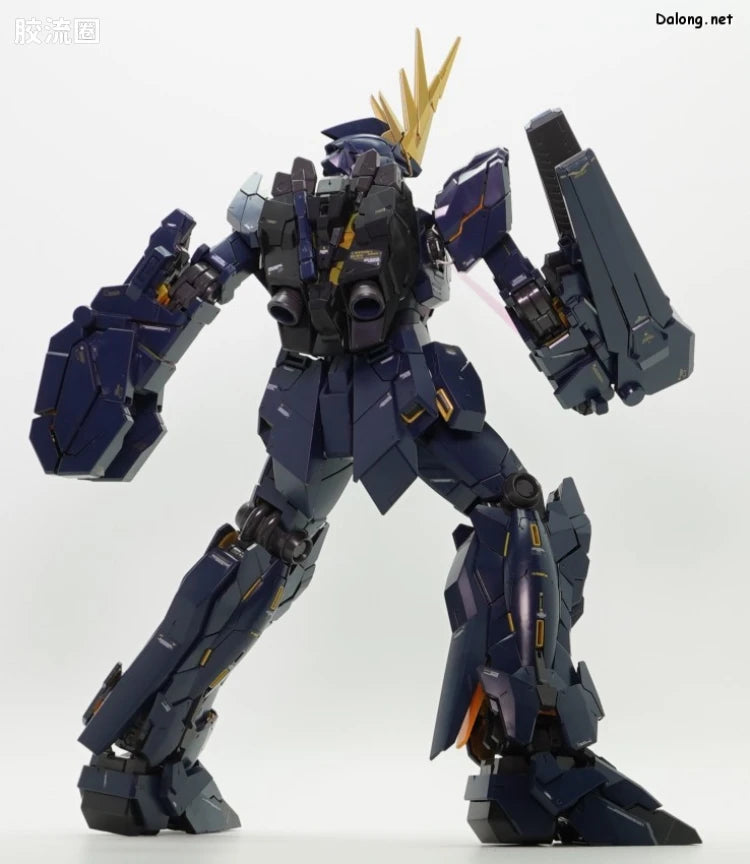 P-Bandai PG 1/60 Expansion Unit Armed Armor VN/BS