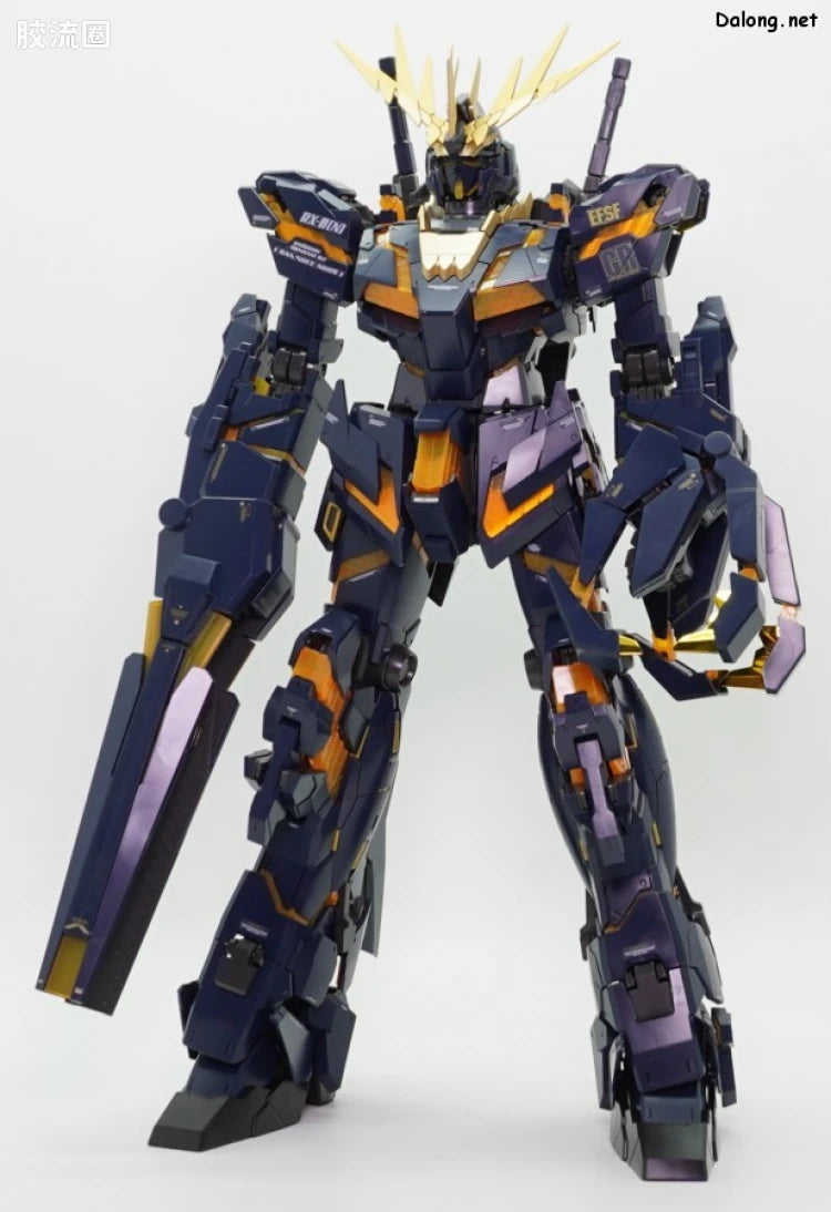 P-Bandai PG 1/60 Expansion Unit Armed Armor VN/BS