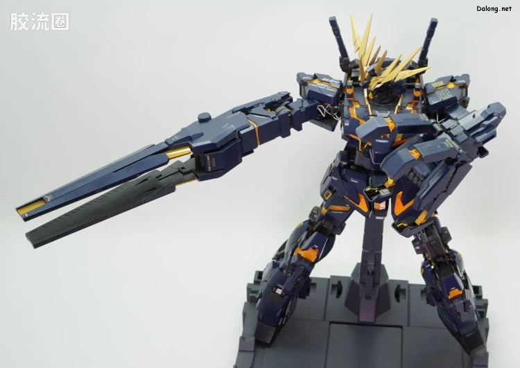 P-Bandai PG 1/60 Expansion Unit Armed Armor VN/BS