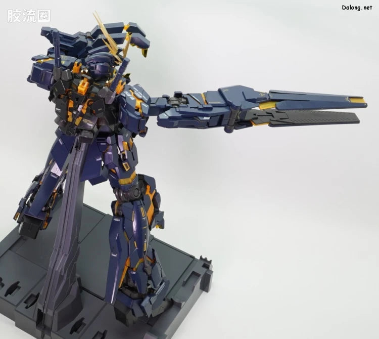 P-Bandai PG 1/60 Expansion Unit Armed Armor VN/BS