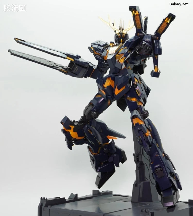 P-Bandai PG 1/60 Expansion Unit Armed Armor VN/BS