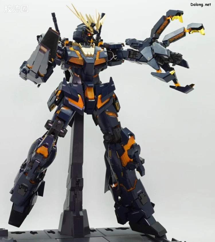 P-Bandai PG 1/60 Expansion Unit Armed Armor VN/BS