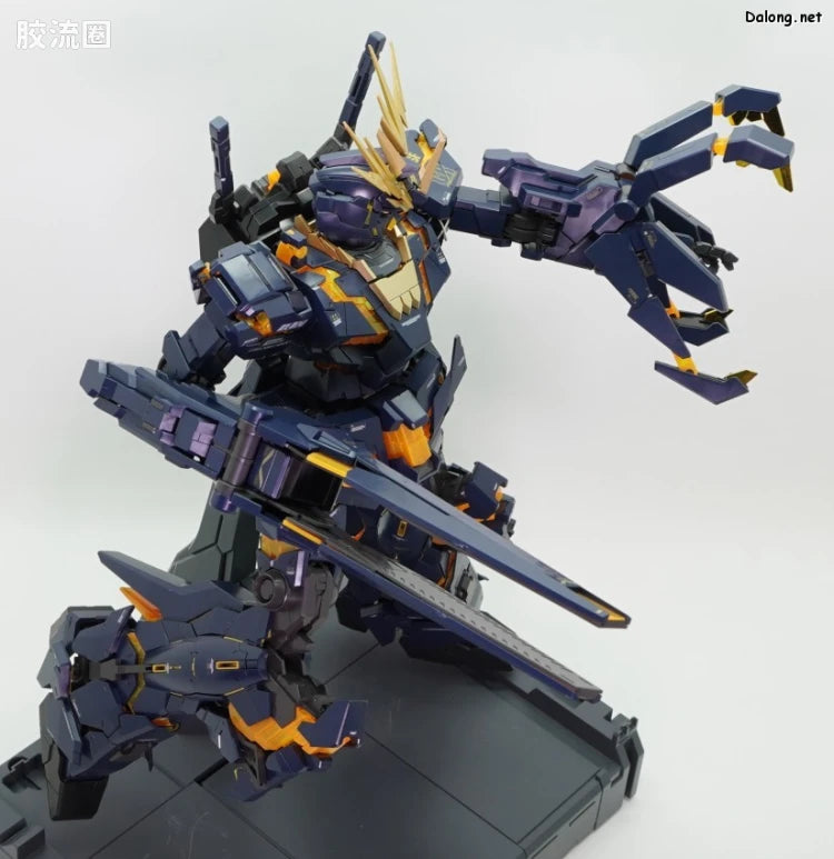 P-Bandai PG 1/60 Expansion Unit Armed Armor VN/BS