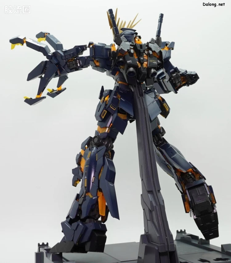 P-Bandai PG 1/60 Expansion Unit Armed Armor VN/BS
