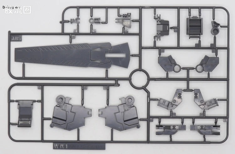 P-Bandai PG 1/60 Expansion Unit Armed Armor VN/BS