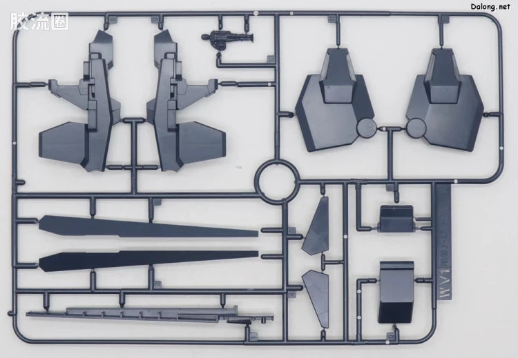 P-Bandai PG 1/60 Expansion Unit Armed Armor VN/BS