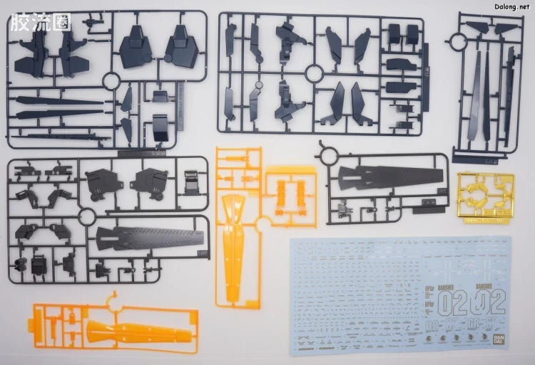 P-Bandai PG 1/60 Expansion Unit Armed Armor VN/BS