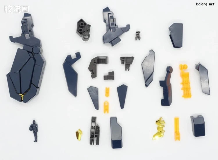 P-Bandai PG 1/60 Expansion Unit Armed Armor VN/BS