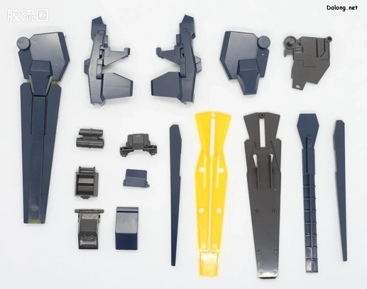 P-Bandai PG 1/60 Expansion Unit Armed Armor VN/BS