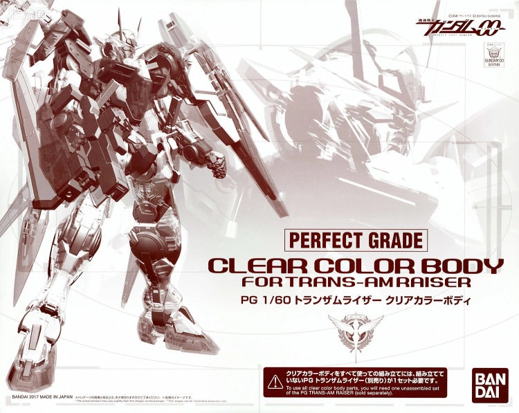 P-Bandai PG 1/60 00 Raiser [Clear Color Body] (Trans-Am Mode)