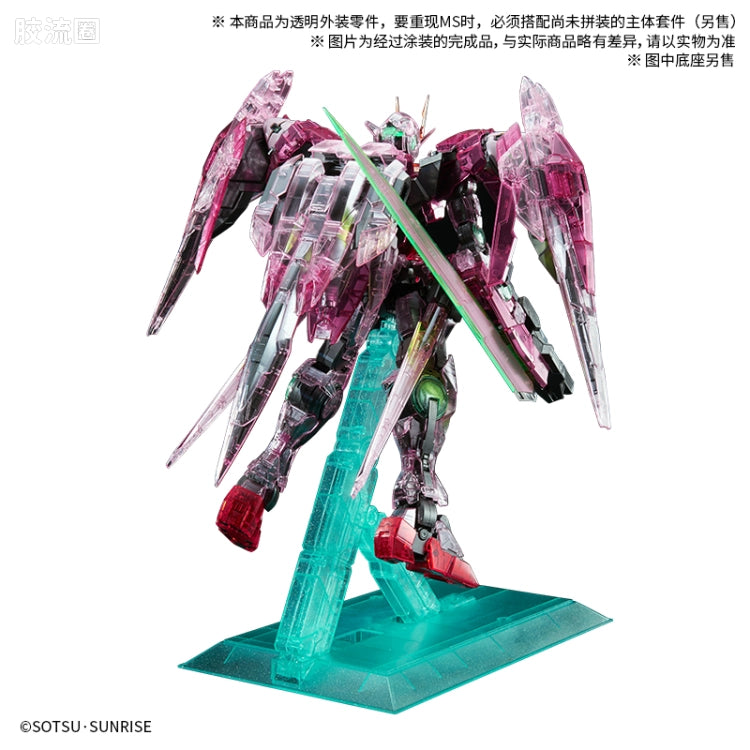 P-Bandai PG 1/60 00 Raiser [Clear Color Body] (Trans-Am Mode)