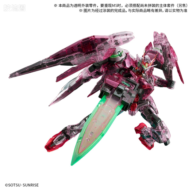 P-Bandai PG 1/60 00 Raiser [Clear Color Body] (Trans-Am Mode)