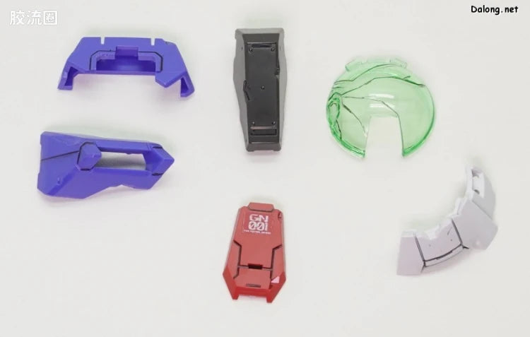 Bandai PG 1/60 Repair Parts Set for Gundam Exia