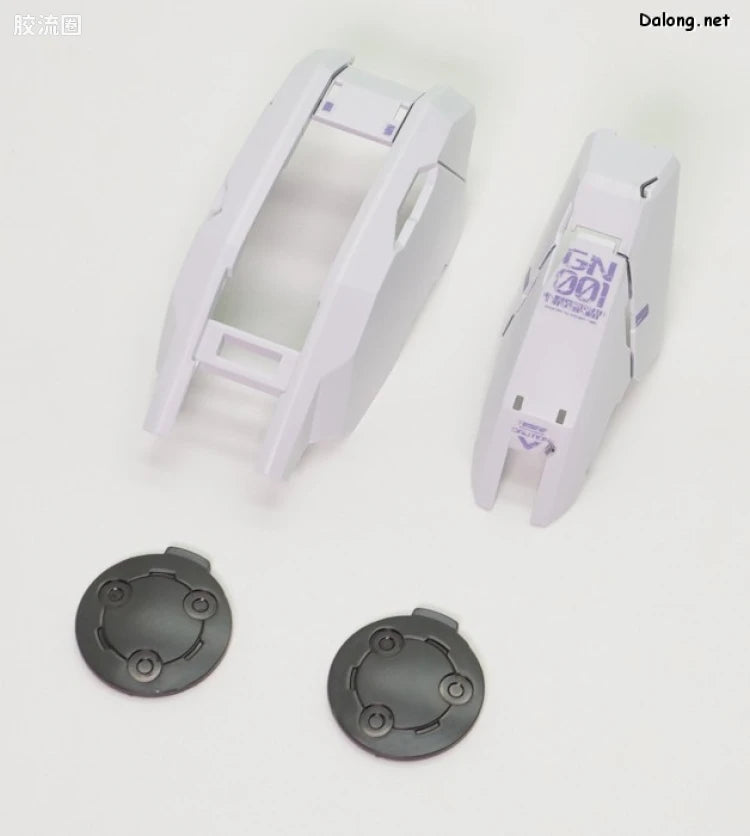 Bandai PG 1/60 Repair Parts Set for Gundam Exia