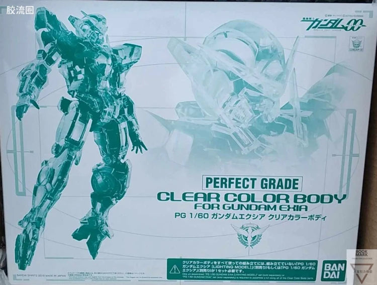 Bandai PG 1/60 Gundam Exia Clear Color Body