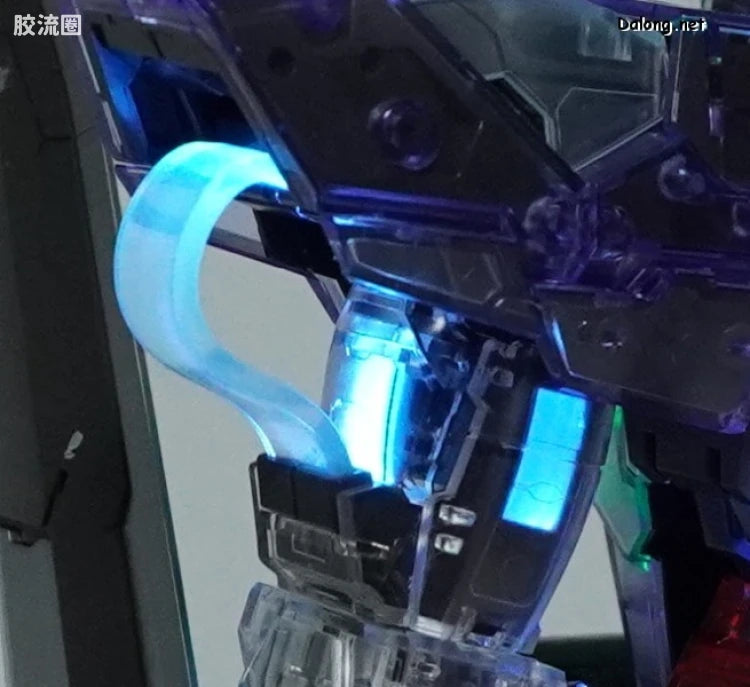 Bandai PG 1/60 Gundam Exia Clear Color Body