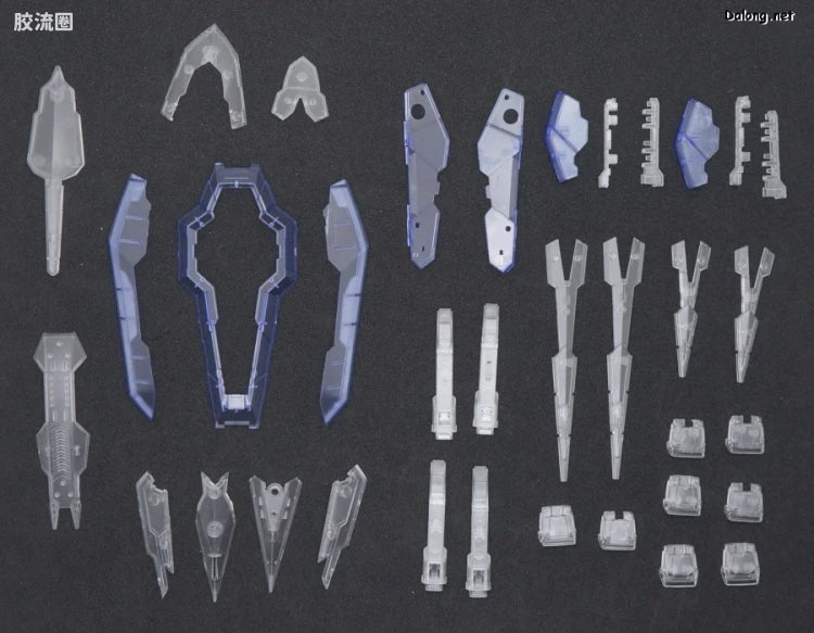 Bandai PG 1/60 Gundam Exia Clear Color Body