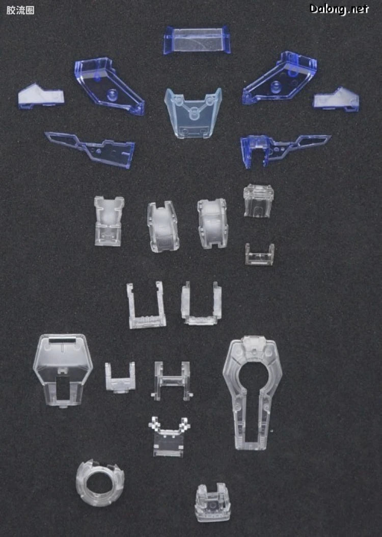 Bandai PG 1/60 Gundam Exia Clear Color Body
