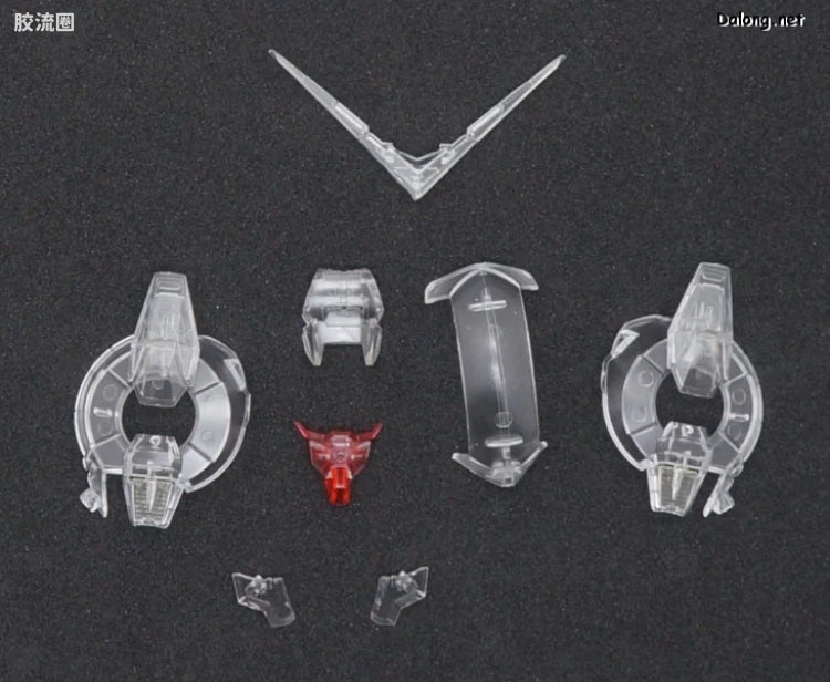 Bandai PG 1/60 Gundam Exia Clear Color Body