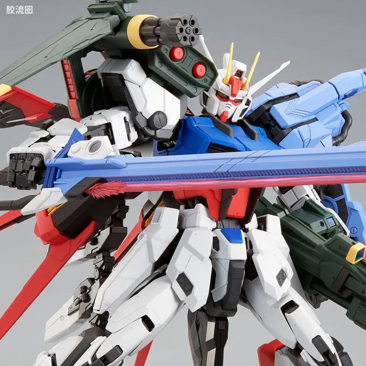 Bandai PG 1/60 Perfect Strike Gundam Expansion Parts for Strike Gundam
