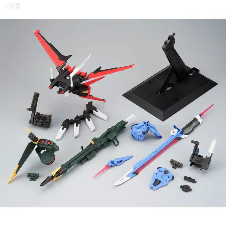 Bandai PG 1/60 Perfect Strike Gundam Expansion Parts for Strike Gundam