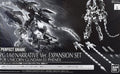 P-Bandai PG 1/60 Expansion Set for Unicorn Gundam Unit 3 Phenex (Narrative Ver.)