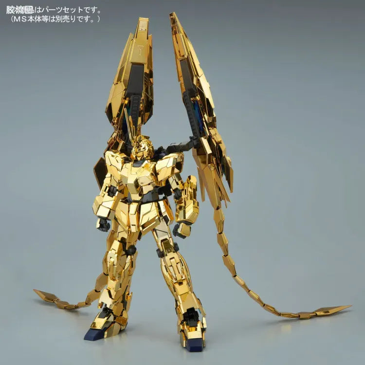 P-Bandai PG 1/60 Expansion Set for Unicorn Gundam Unit 3 Phenex (Narrative Ver.)