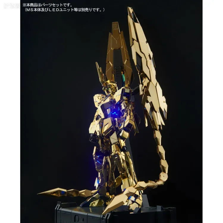 P-Bandai PG 1/60 Expansion Set for Unicorn Gundam Unit 3 Phenex (Narrative Ver.)