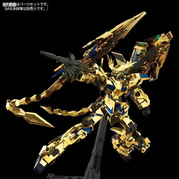 P-Bandai PG 1/60 Expansion Set for Unicorn Gundam Unit 3 Phenex (Narrative Ver.)