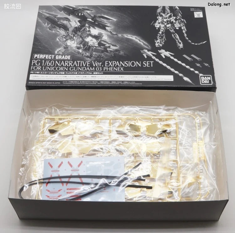 P-Bandai PG 1/60 Expansion Set for Unicorn Gundam Unit 3 Phenex (Narrative Ver.)