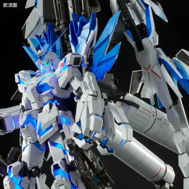 P-Bandai PG 1/60 Divine Expansion Set for Unicorn Gundam Perfectibility