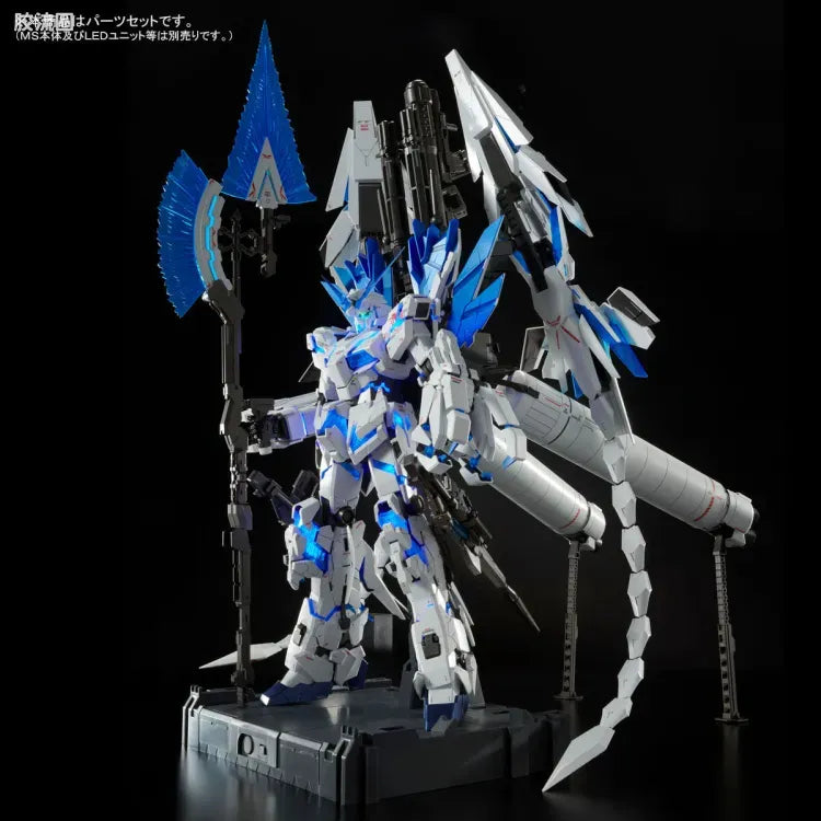 P-Bandai PG 1/60 Divine Expansion Set for Unicorn Gundam Perfectibility