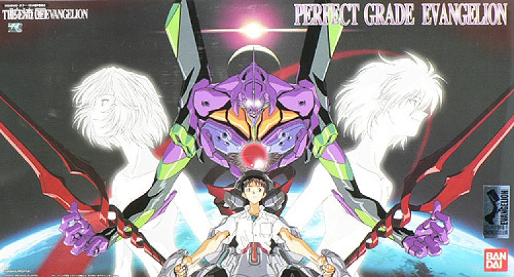 Bandai PG Evangelion EVA-01 Test Type