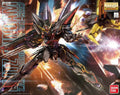 Bandai MG 1/100 GAT-X207 Blitz Gundam
