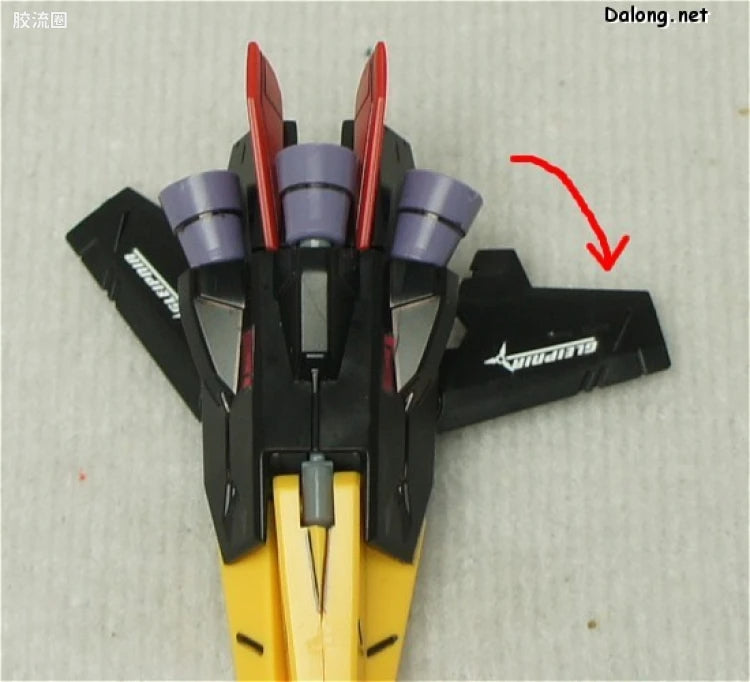 Bandai MG 1/100 GAT-X207 Blitz Gundam