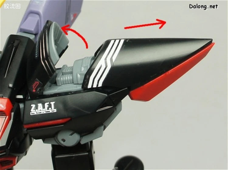 Bandai MG 1/100 GAT-X207 Blitz Gundam