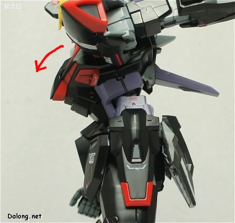 Bandai MG 1/100 GAT-X207 Blitz Gundam