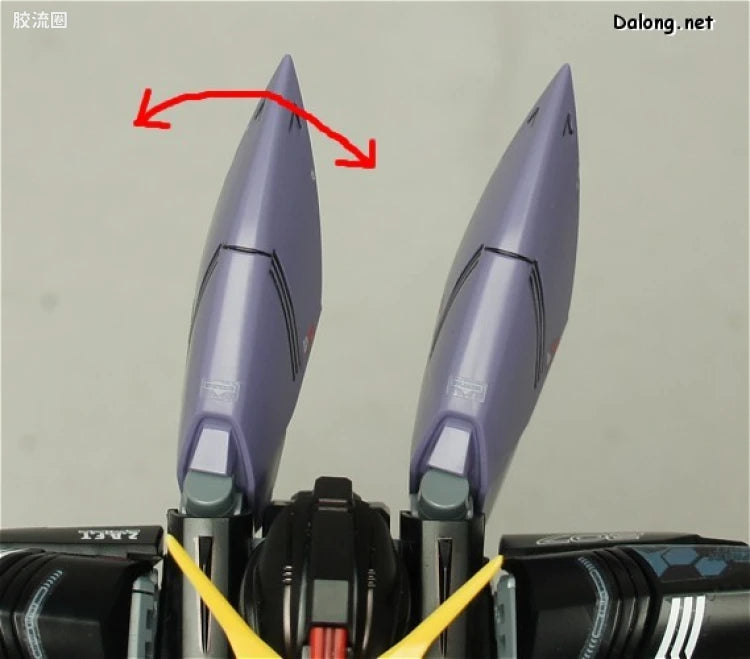 Bandai MG 1/100 GAT-X207 Blitz Gundam