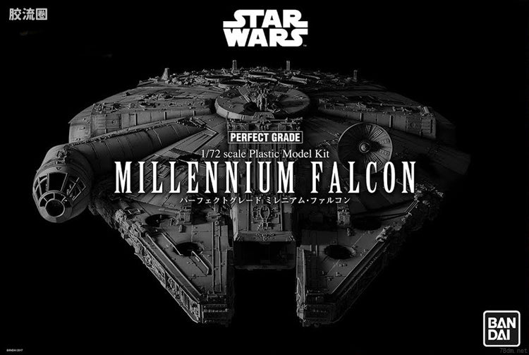 P-Bandai PG 1/72 Millennium Falcon
