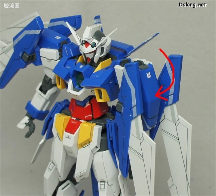 Bandai MG 1/100 Gundam AGE-2 Normal