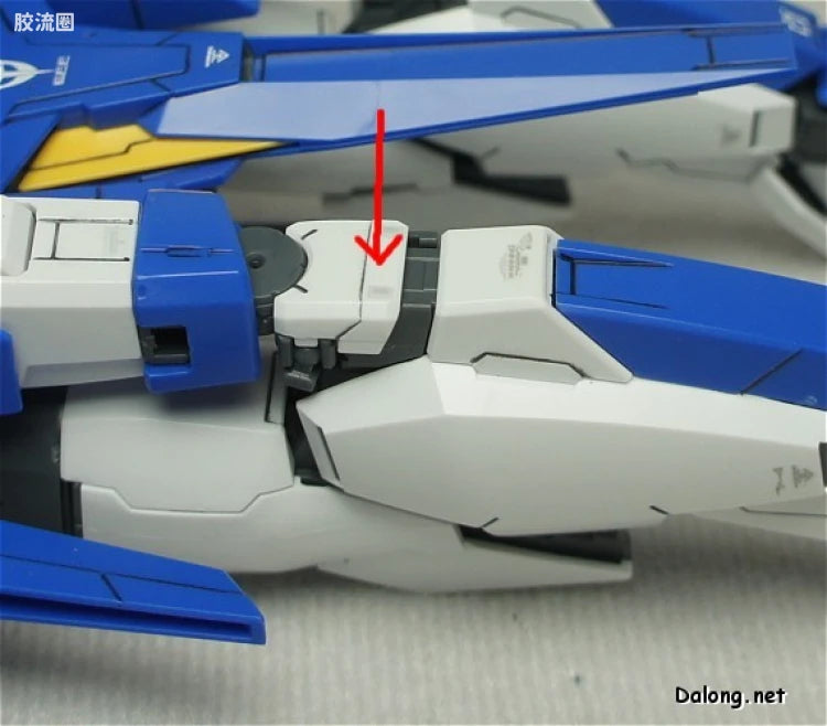 Bandai MG 1/100 Gundam AGE-2 Normal
