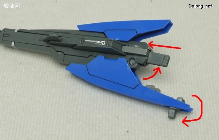 Bandai MG 1/100 Gundam AGE-2 Normal