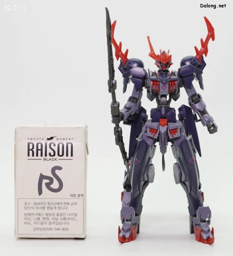 HGBD 1/144 06 高达巴巴托斯半人马型