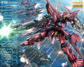 Bandai MG 1/100 GAT-X303 Aegis Gundam
