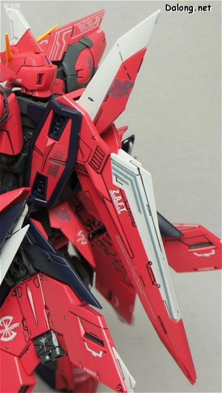 Bandai MG 1/100 GAT-X303 Aegis Gundam